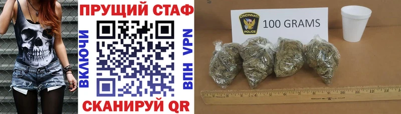 Купить наркотики сайты Нефтеюганск A PVP  Cocaine  ГАШИШ  Каннабис 