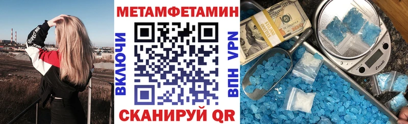 АМФ VHQ  где можно купить   Нефтеюганск 