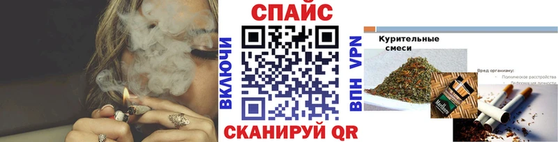 Бутират вода  KRAKEN зеркало  Нефтеюганск 