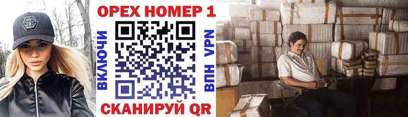 COCAIN 97%  как найти закладки  Нефтеюганск 