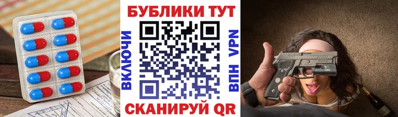 где найти   Нефтеюганск  Экстази бентли 