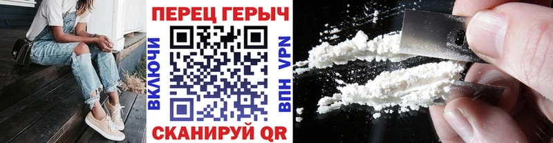 Героин хмурый  Нефтеюганск 