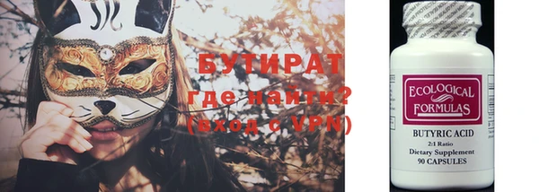 СК Красноперекопск