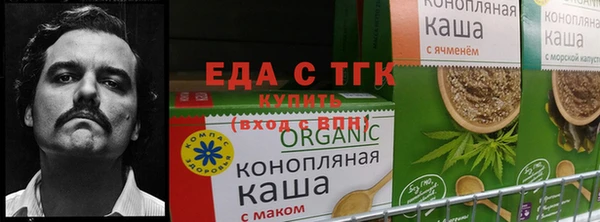 mix Кукмор