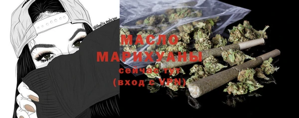 mix Кукмор