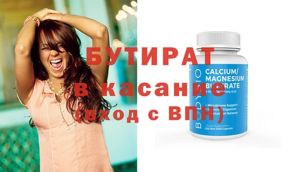 mix Кукмор