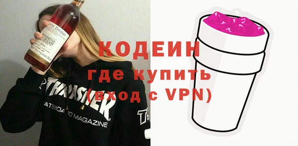 амф Кулебаки