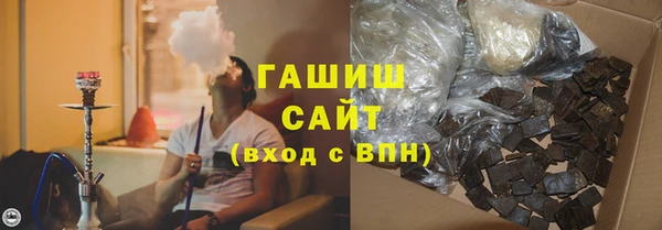 соль ск Краснотурьинск