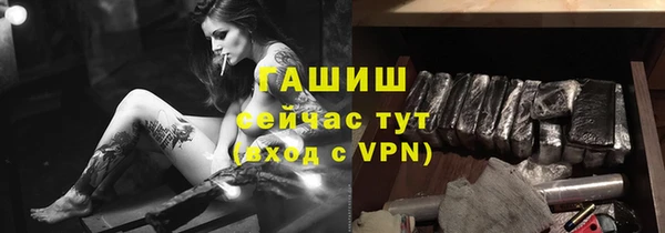 амф Кулебаки