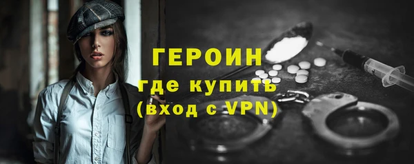 бутик Иноземцево