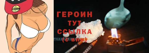 гашишное масло Кущёвская