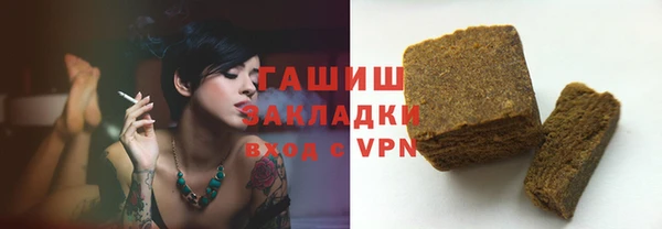 mix Кукмор