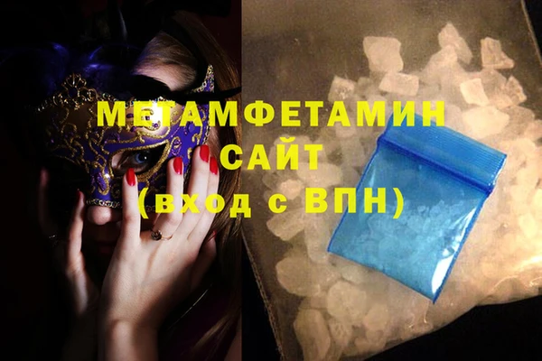 mix Кукмор
