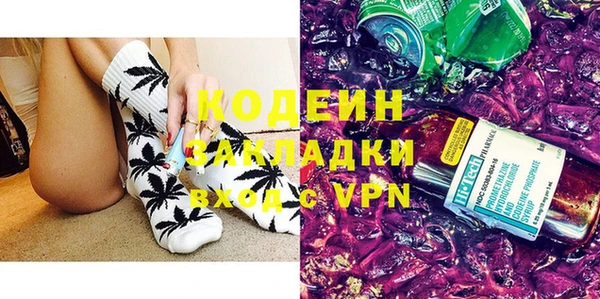 СК Красноперекопск