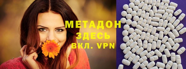 mix Кукмор