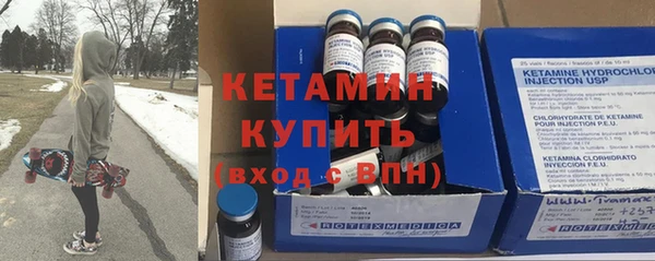 амф Кулебаки