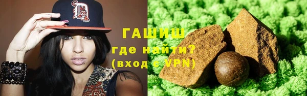 mix Кукмор