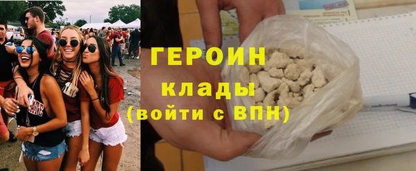 СК Красноперекопск