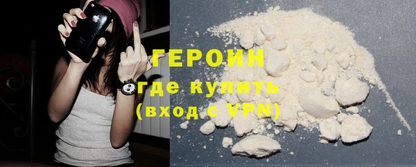 2c-b Куйбышев