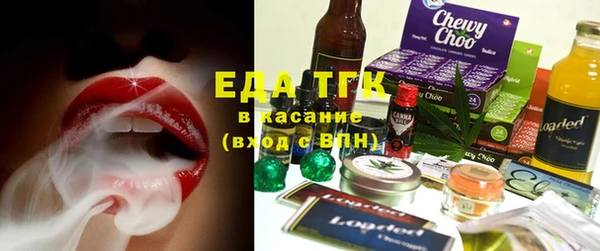 mix Кукмор