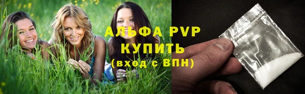 СК Красноперекопск