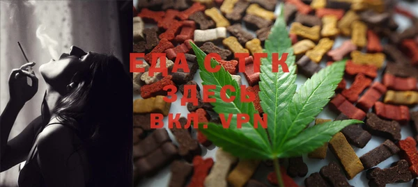 mix Кукмор