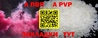 скорость Дубна