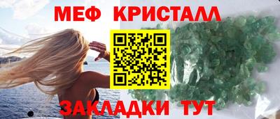бошки Ликино-Дулёво