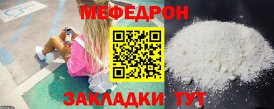 2c-b Донецк