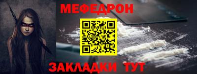 ALPHA-PVP Донской