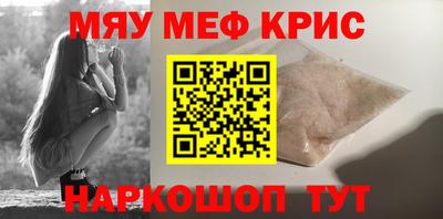 скорость Дубна