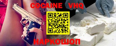 ALPHA-PVP Донской