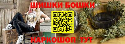 ALPHA-PVP Донской