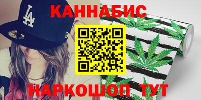 не бодяженный Ливны