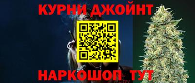 ALPHA-PVP Донской
