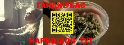 ALPHA-PVP Донской