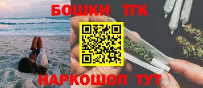 ALPHA-PVP Донской