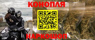 ALPHA-PVP Донской