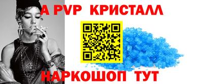 2c-b Донецк