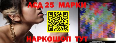 скорость Дубна