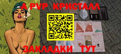 скорость Дубна
