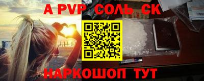 скорость Дубна