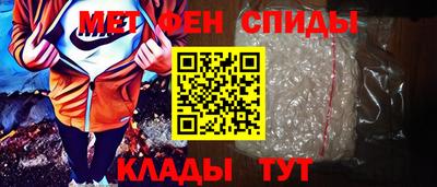 ALPHA-PVP Донской