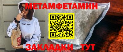 скорость Дубна