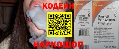 скорость Дубна