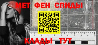 2c-b Донецк