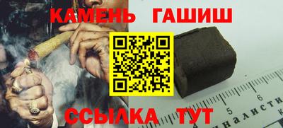 2c-b Донецк