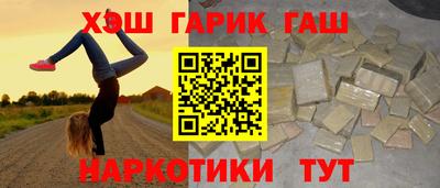 2c-b Донецк