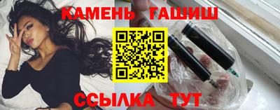 2c-b Донецк
