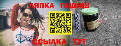 2c-b Донецк